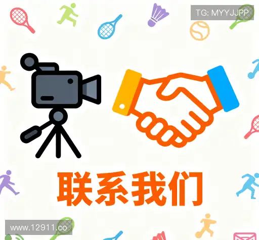 咨询指引